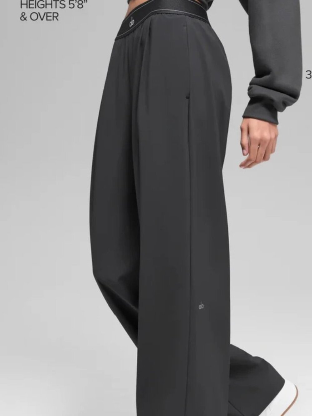 🥖NWT ALO Yoga Suit Up Trouser Dark Grey (Regular) 🧈 Wide Leg 30” Inseam
